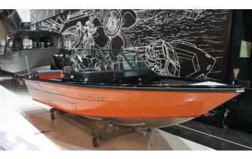 Катер NorthSilver 545 Fish