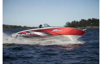 Катер NorthSilver Husky 630 SF