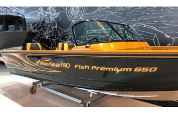 Катер NorthSilver 650 Fish Premium