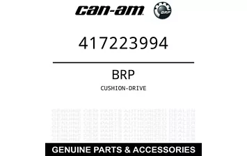 Проставка 417223994