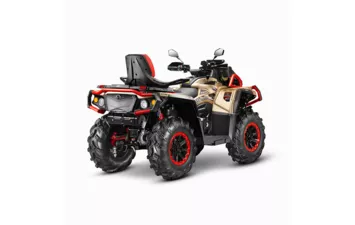 Квадроцикл AODES Pathcross ATV 1000 L MUD PRO EPS двухместный 2025 (Золотой,  )