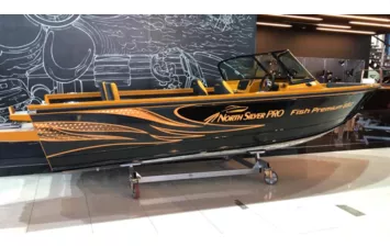 Катер NorthSilver 650 Fish Premium