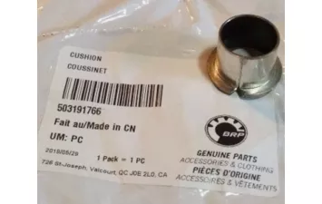 Втулка Передней Подвески Снегохода 503191766