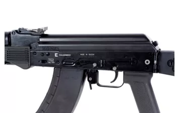 Карабин TG2 исп. 03 к.366 ТКМ ствол 341 мм