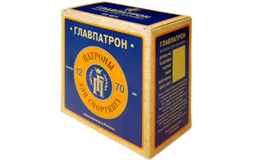Патрон Главпатрон к.12/70 Спортинг 28 г