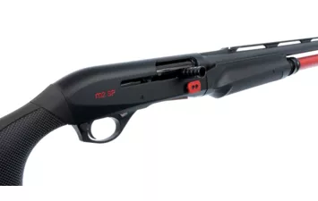 Ружье Benelli M2 SP к.12/76 ствол 610мм