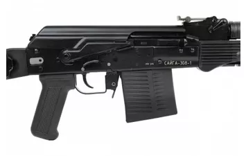 Карабин Сайга-308-1 к.308Win исп 61 ствол 415 мм плс,ДТ