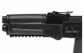 Карабин Сайга-308-1 к.308Win исп 61 ствол 415 мм плс,ДТ