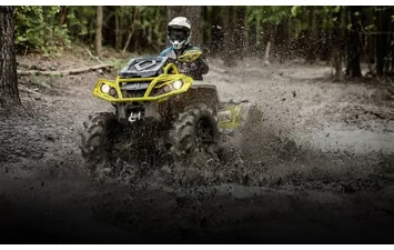 Квадроцикл Can-Am Outlander XMR 650 2020