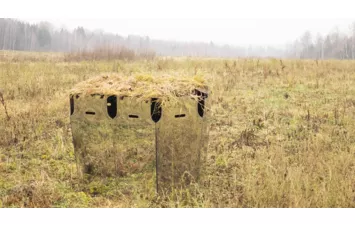 Засидка зеркальная Фантом 