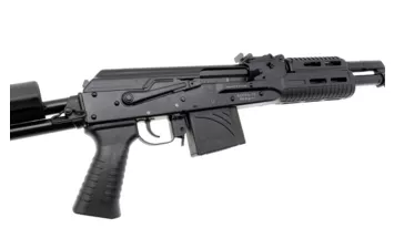 Ружье Вепрь ВПО-237 к.366ТКМ Mag  L=420 мм