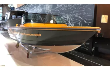 Катер NorthSilver 650 Fish Premium