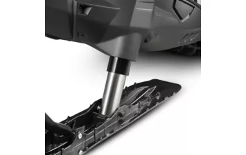 Снегоход AODES SiberiaCross 1000 WT 508mm LCD 8.6
