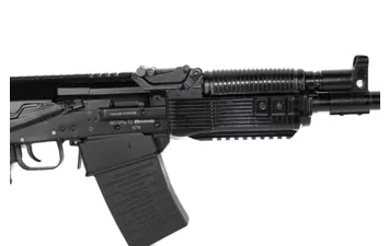 Ружье ВПО-205-00 