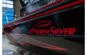 Катер NorthSilver 585 Fish Sport 21