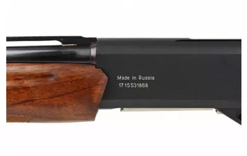 Ружье МР-155 к.20/76 L710 мм орех д/н цв. м.