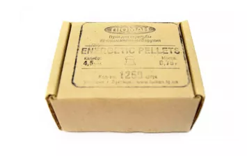 Пули Люман Energetic Pellets к.4,5 мм 0,75 г (1250 шт)