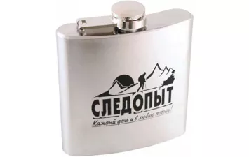 Фляжка Следопыт 260 мл