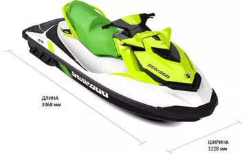 Гидроцикл BRP Sea-Doo GTI Rental 130 2020