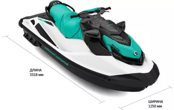Гидроцикл BRP Sea-Doo GTI STD 130