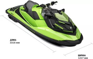 Гидроцикл BRP Sea-Doo RXP XRS 300 Jungle 2020