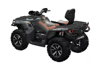 Квадроцикл Can-Am Outlander MAX 1000 LTD 2024