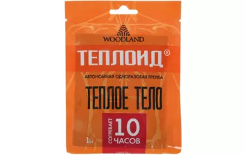Грелка одноразовая Woodland теплоид 10 ч