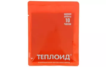 Грелка одноразовая Woodland теплоид 10 ч