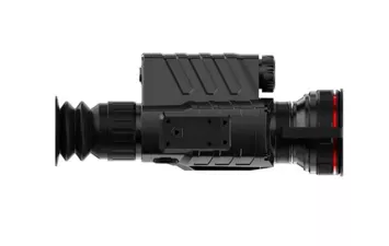 Прицел тепловизионный Guide TR450