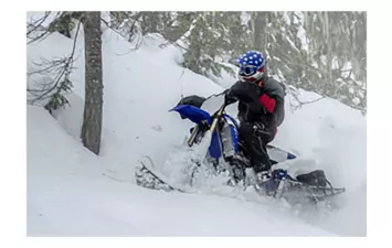 Гусеницы Timbersled ARO 137 LE 3