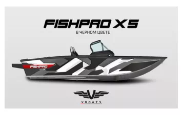 Лодка FISHPRO X5