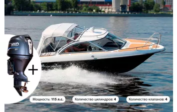 Катер Phoenix 600 HT
