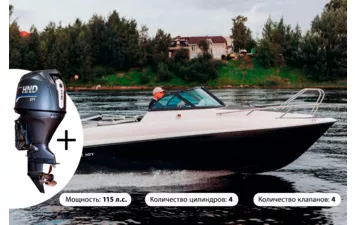 Катер Phoenix 560