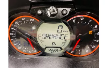 Квадроцикл Can-Am Outlander MAX XT-P 1000R БУ ( )