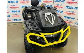 Квадроцикл Can-Am Outlander MAX XT-P 1000R БУ ( )