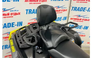 Квадроцикл Can-Am Outlander MAX XT-P 1000R БУ ( )
