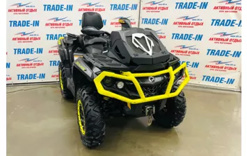 Квадроцикл Can-Am Outlander MAX XT-P 1000R БУ ( )