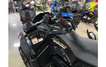 Квадроцикл STELS ATV800G Б/У