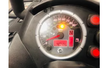 Квадроцикл Can-Am Outlander MAX 800-HO vin б/у