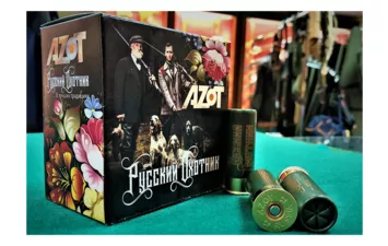 Патрон Азот к.12/70 Русский охотник 32 г