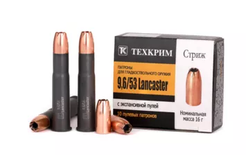 Патрон Техкрим к.9,6/53 Lancaster пуля Стриж