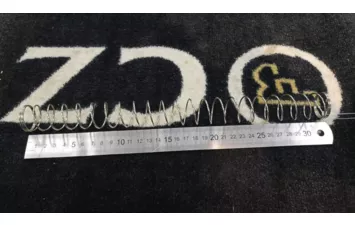 Пружина возвратная Benelli G0235800