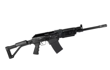 Ружье ВПО-205-00 