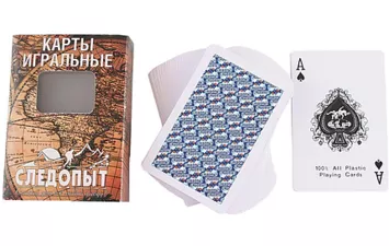 Карты игральные Следопыт влагостойкие, пластик 54 шт