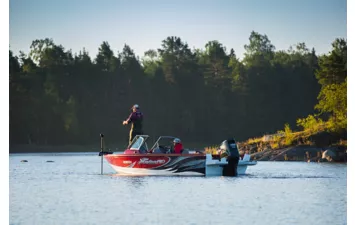 Катер NorthSilver PRO 610 Fish