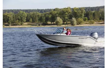 Катер Волжанка 46 Фиш с мотором YAMAXA F60 FETL 60 лс ( )