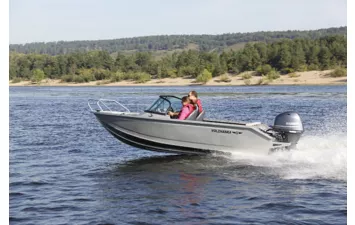 Катер Волжанка 46 Фиш с мотором YAMAXA F60 FETL 60 лс ( )