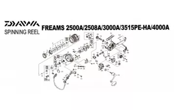 Катушка безынерционная Daiwa Freams 2500 А