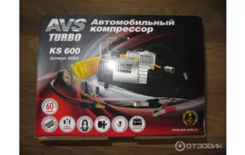 Компрессор автомобильный AVS KS600 80503