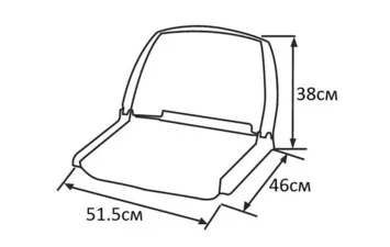 Сиденье пластмассовое складное Folding Plastic Boat Seat.